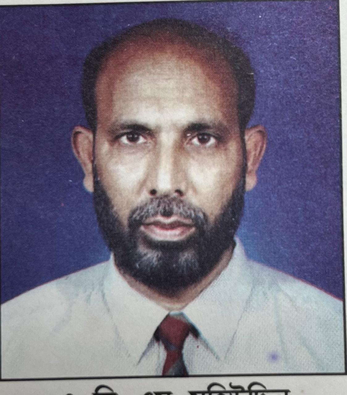 A B M Mohiuddin